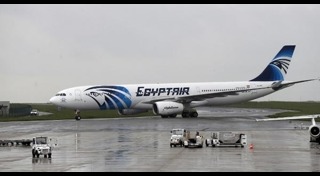 เครื่องบินอียิปต์แอร์ตก