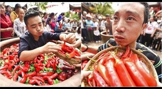 เทศกาลแปลกๆ