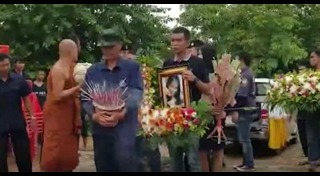 ครูอิ๋ว จุฬารัตน์