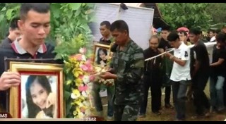 ครูอิ๋ว จุฬารัตน์