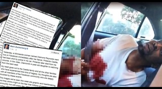 ตำรวจสหรัฐฯ