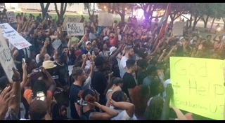 ตำรวจสหรัฐฯ