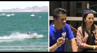 น้องคอปเตอร์ เสียชีวิต