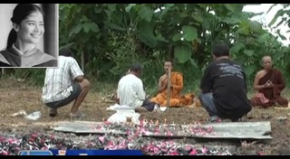 ครูอิ๋ว จุฬารัตน์