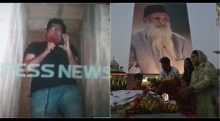 บุคคลที่มีชื่อเสียง