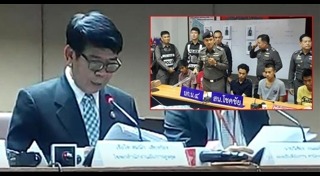 ทำร้ายชายพิการ โชคชัย4