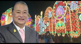 สุขุมพันธุ์ บริพัตร