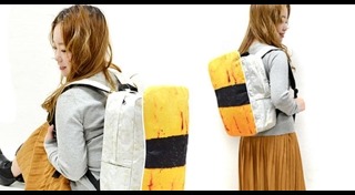 กระเป๋าเป้