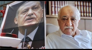 รัฐประหารตุรกี