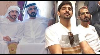 เจ้าชายชีกห์ฮัมเดน