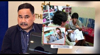 วีเจโฟร์