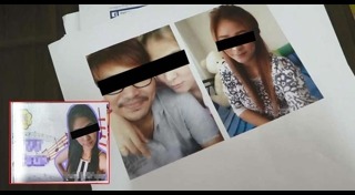 วีเจโฟร์