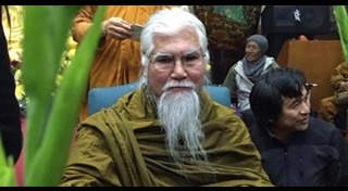 พระยันตระ