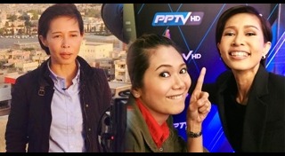 กรุณา บัวคําศรี