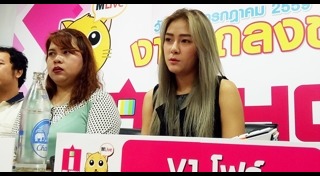 วีเจโฟร์