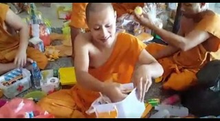 ถวายสังฆทาน