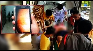 แมงมุมกัด