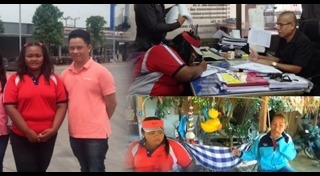 น้องน้ำเต้า