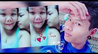 น้องน้ำเต้า