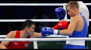 อำนาจ รื่นเริง