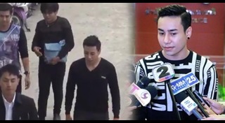 มิตร มิตรชัย