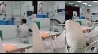 บ้านประชารัฐ