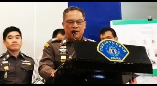 ชูวงษ์ แซ่ตั๊ง