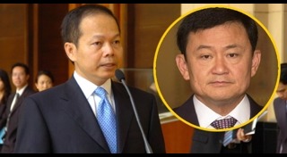 นพดล ปัทมะ