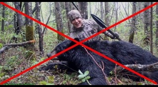 นักล่าสัตว์