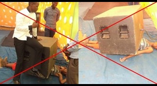 หมอดูเก๊