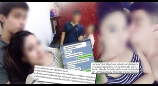 ฟิล์ม ณัฐกวี