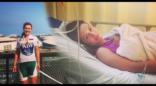 มาลาเรีย