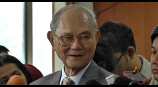 ร่างรัฐธรรมนูญ