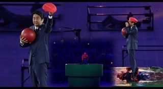 โอลิมปิก 2016