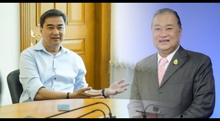 สุขุมพันธุ์ บริพัตร