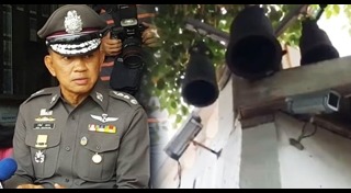 วัดสระเกศ