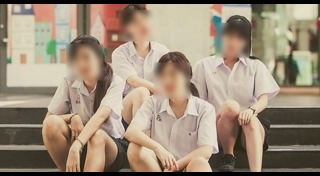 ภาพถ่ายนักเรียน
