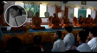 น้องมาลี ดวงดี