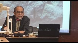 ร่างรัฐธรรมนูญ