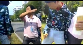 ครูจีนฉาว