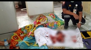 คลอดลูกขณะเข้าส้วม