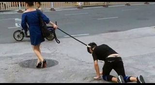 มาโซคิสม์