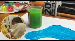 ของเล่นอันตราย