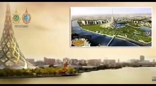 วิมานพระอินทร์