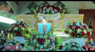 เด็กตกรถ