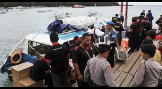 เรือข้ามฟาก