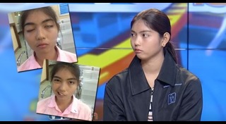 ครูปาแก้วใส่นักเรียน