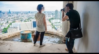 ตึกร้างสาทร