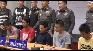 ทำร้ายชายพิการ โชคชัย4