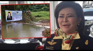 ฝายชะลอน้ำ